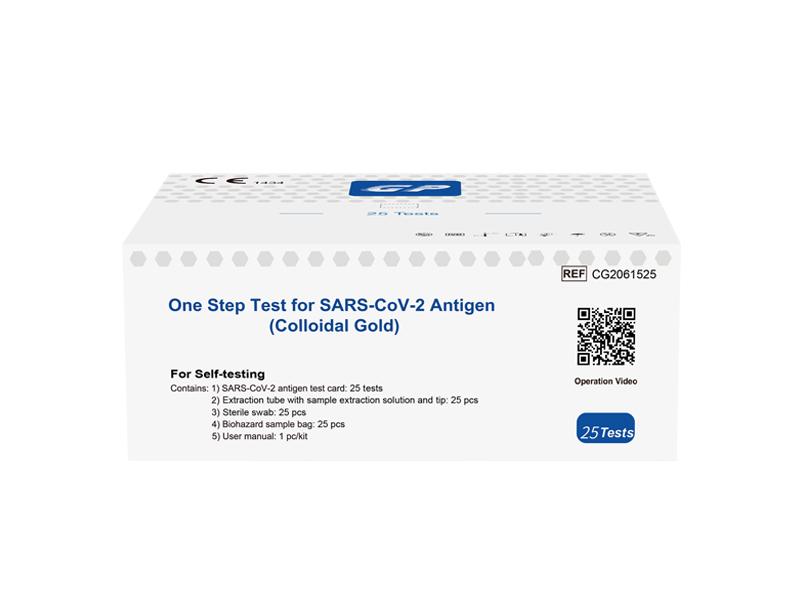 SARS-CoV-2 Antigen Rapid Test Kit (Colloidal Gold) (A254381)