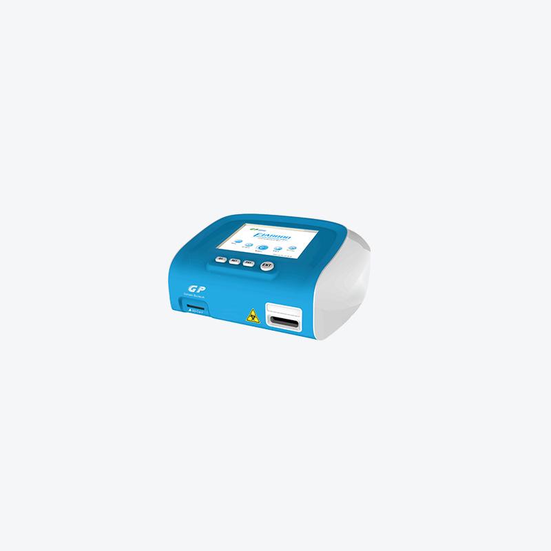 Quantitative Immunoassay Analyzer