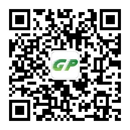 Chinese CEA Fast Test Kit (Immunofluorescence Assay) Suppliers